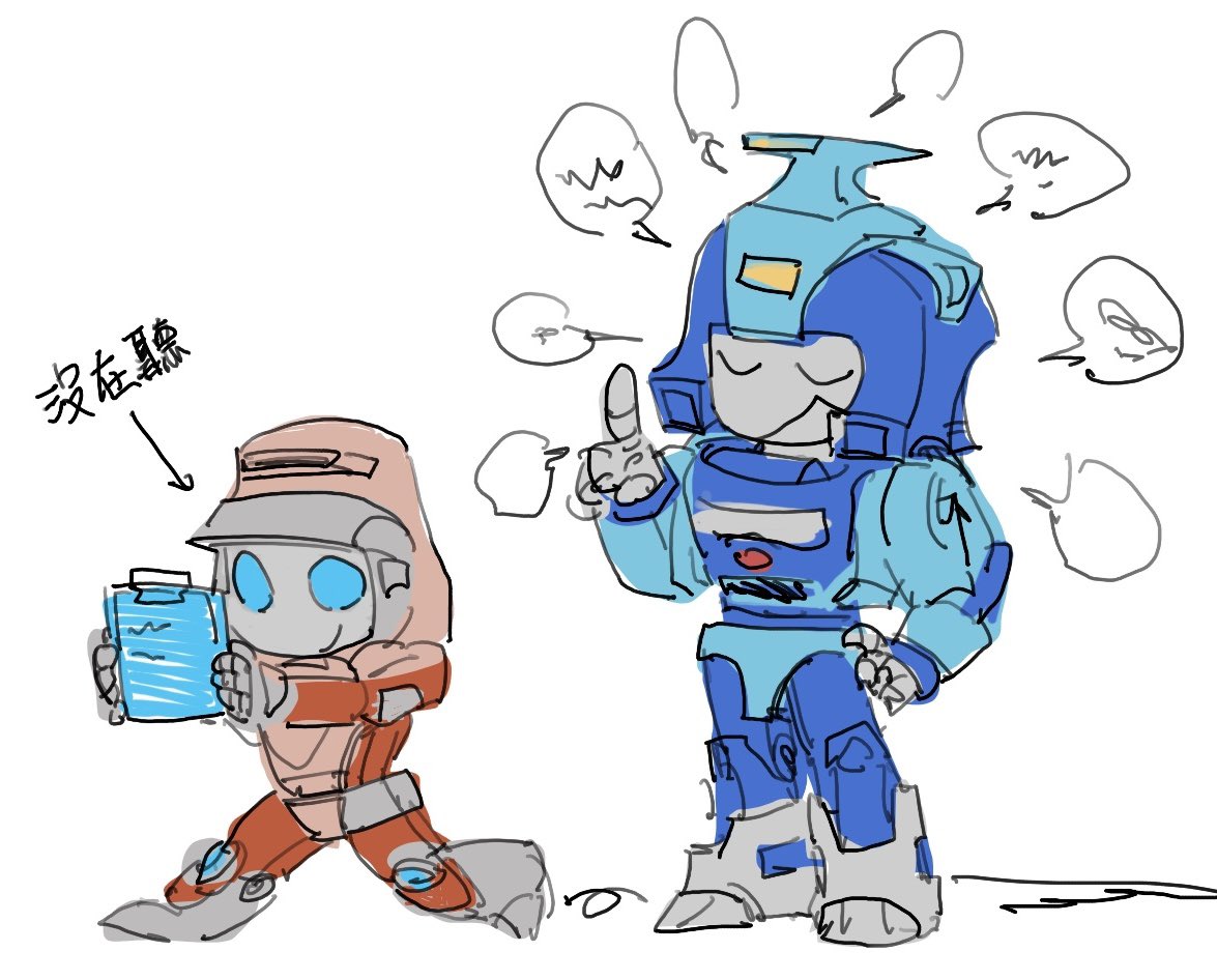 _hou9's tweet image. 不想上班T.T………..（無理取鬧）