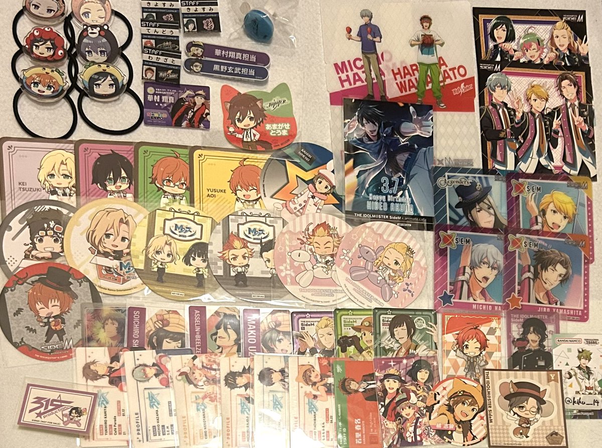 【交換 譲渡】アイドルマスター SideM プロミ ヘアゴム リングライト 

譲）画像
求）〜定価（ご相談ください）orプロカ記載キャラ

10th両日手渡し
交換の場合同種同士優先ですがプロカ記載キャラなんでも検討します
過去ポストRTしましたので参考にしていただけると幸いです