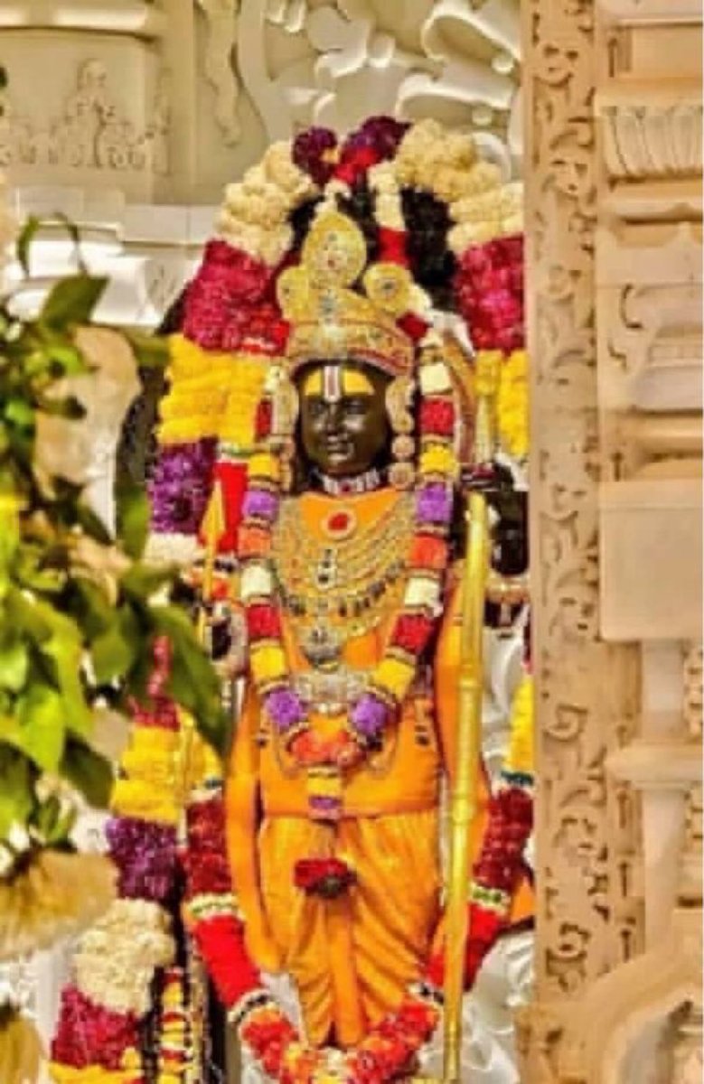 जय श्री राम मित्रों 🙏🙏🙏