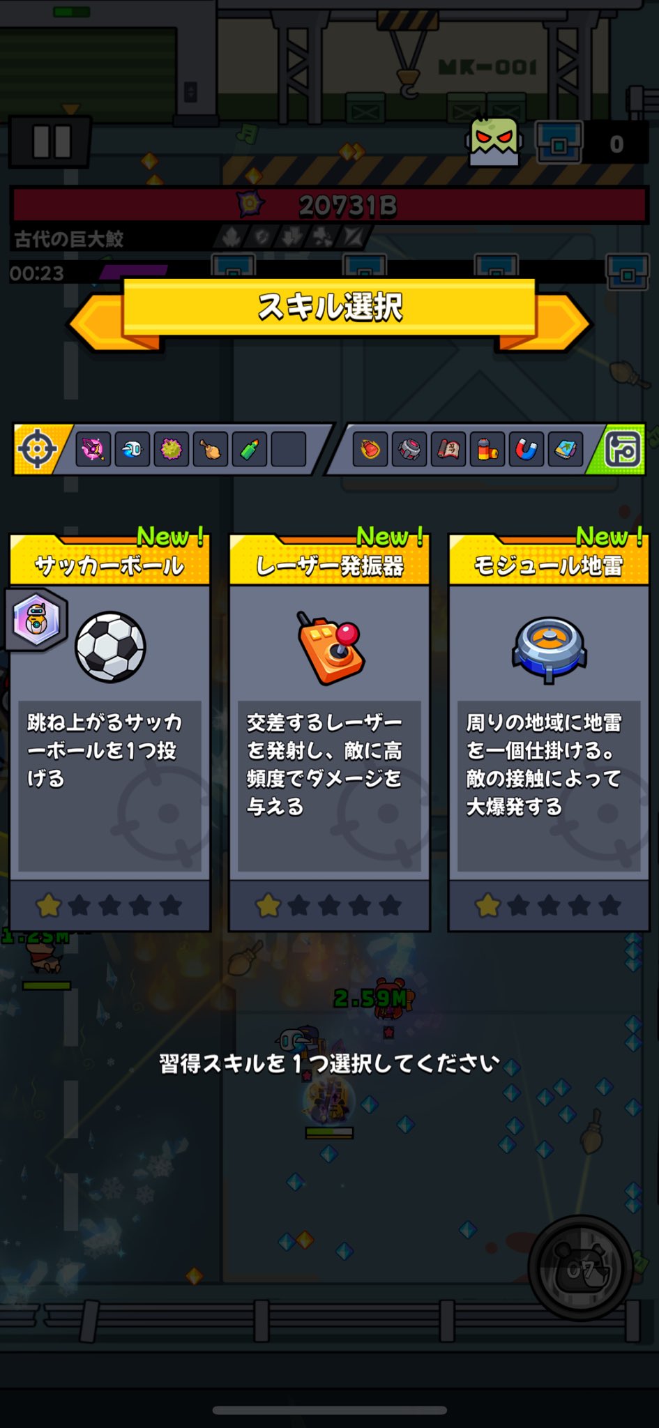 砂肝 on X: 