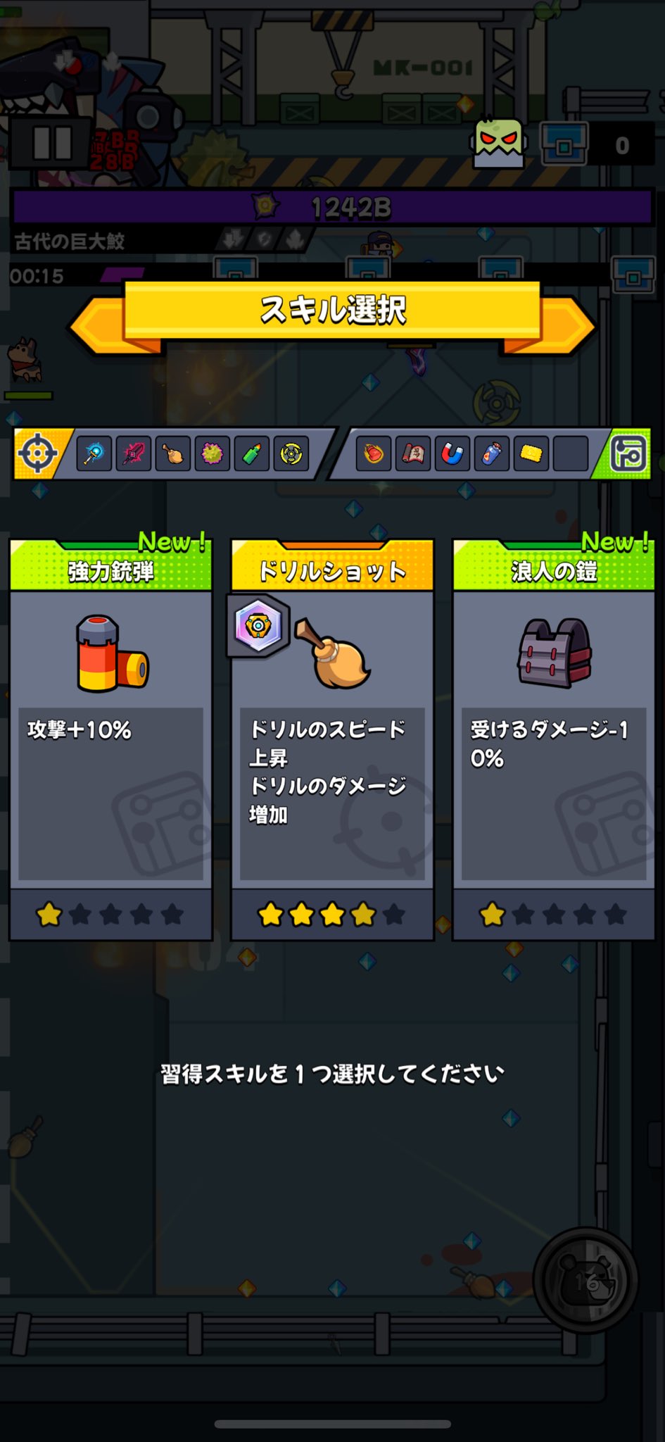 やまざる/Yamazaru〽️ on X: 