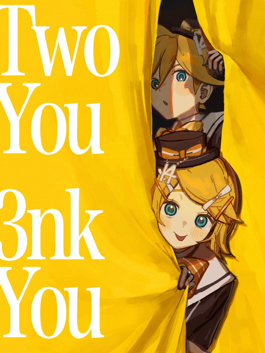 💛🧡
#TwoYou円盤化してくれ頼むから有志一同 
#TwoYou3nkYou
