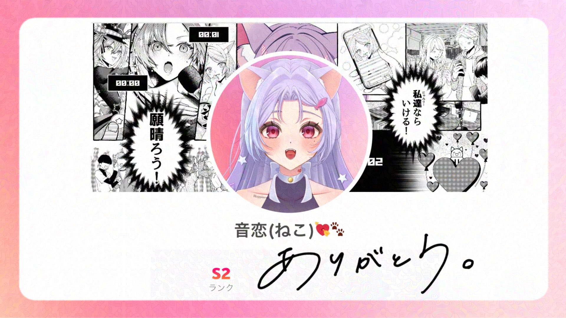 紫音様✨専用❣️可愛いハロウィン猫ちゃん✨ G_n00Cy__200x200.jpg