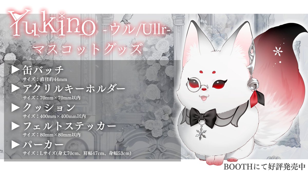 こたろう こたろうོ (@Kot_Rou020) / X