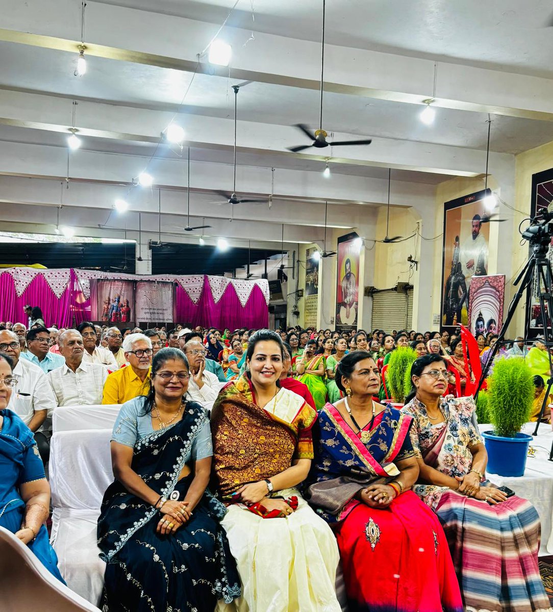 AyushiiDeshmukh tweet picture