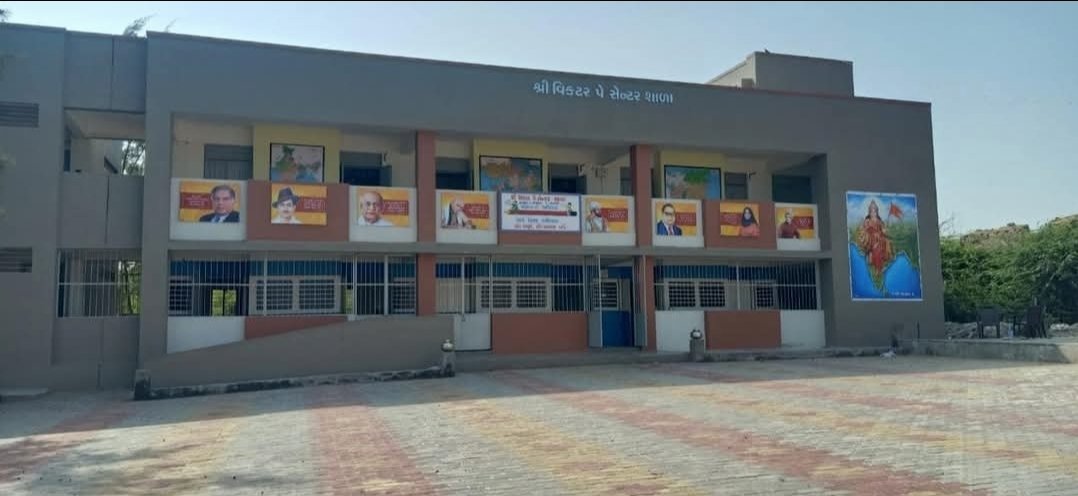 ajay_shiyal's tweet image. માન. મુખ્યમંત્રી શ્રી @Bhupendrapbjp જી રાજુલા તાલુકાના વિકટર ગામે આવેલ વિકટર પે. પ્રાથમિક શાળા 350 થી વધુ વિધાર્થીઓ અભ્યાસ કરે છે પરંતુ 50% શિક્ષકોની ઘટ છે. વિધાર્થીઓના હિતમાં શિક્ષકોની ખાલી જગ્યા ભરવા વિનંતી.
@kuberdindor @prafulpbjp @EduMinOfGujarat @CMOGuj @AmreliEducation