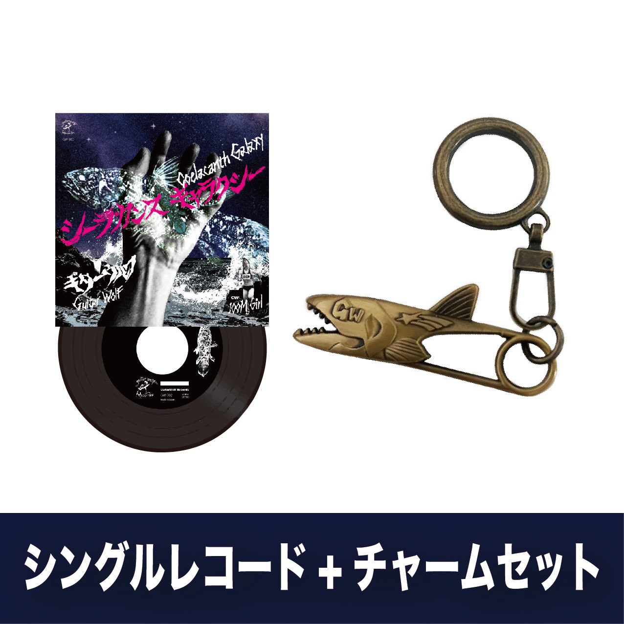 GUITAR WOLF ギターウルフ on X: 