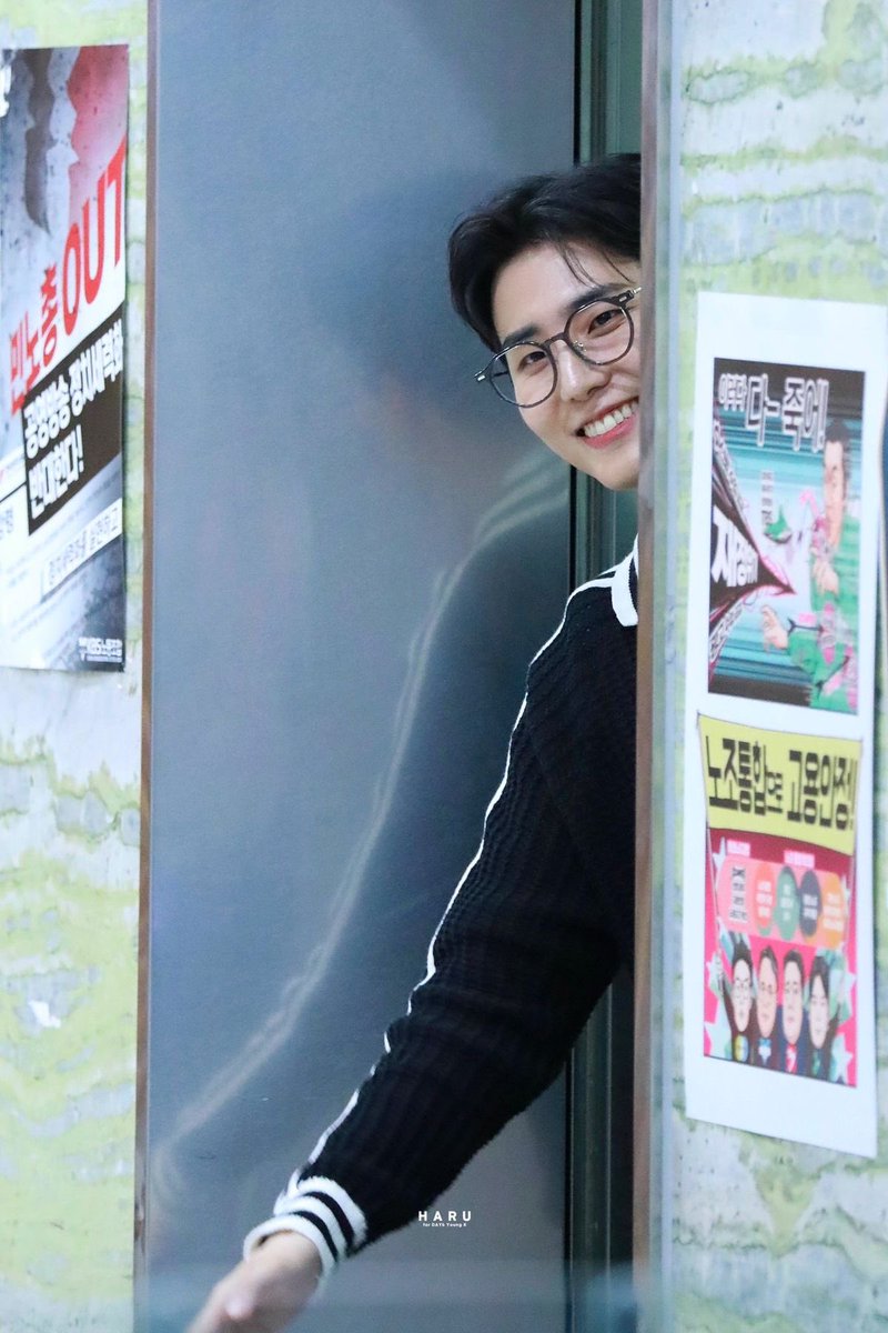 영원한 햇살🩵