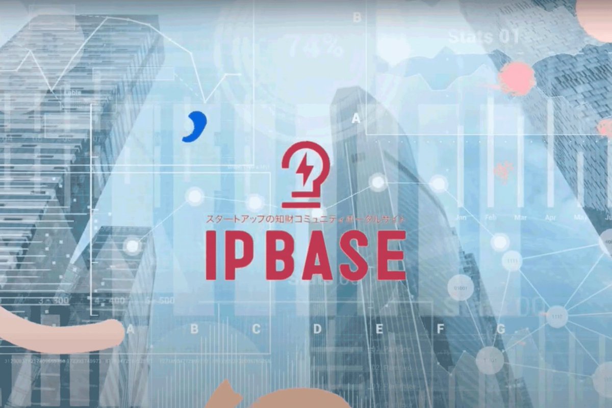 ＼全国の企業をインタビュー🎤／
特許庁が運営する知財関連YouTubeチャンネルで、首都圏／地方の企業へインタビューしてくれる旅人を募集✨
全国の事例をあなたの言葉で深掘りインタビューしてください！

＜リターン＞
8万円＋宿泊・交通費

応募はこちら↓
sagojo.link/jobs/1355
締切 7/19（土）