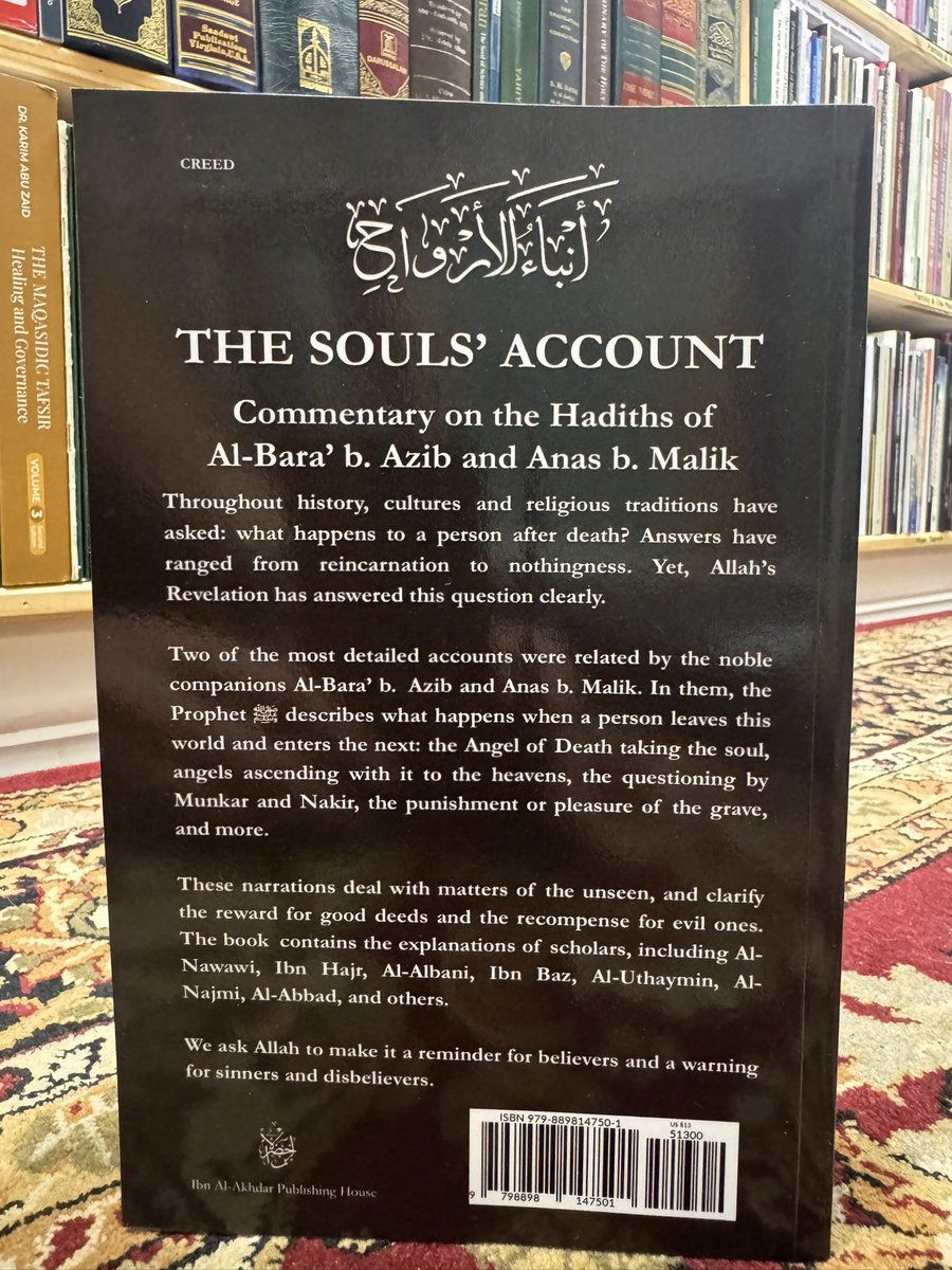 إبراهيم الكُوبي الأَثري (@ibrahimalkoobee) on Twitter photo The Souls’ Account - Commentary on the Hadiths of Al-Bara' b. Azib and Anas b. Malik -
ABU AL-HASAN MALIK AL-AKHDAR
<a href="/IbnAkhdar/">Abu al-Hasan Malik Al-Akhdar</a> The Souls’ Account - Commentary on the Hadiths of Al-Bara' b. Azib and Anas b. Malik -
ABU AL-HASAN MALIK AL-AKHDAR
<a href="/IbnAkhdar/">Abu al-Hasan Malik Al-Akhdar</a>