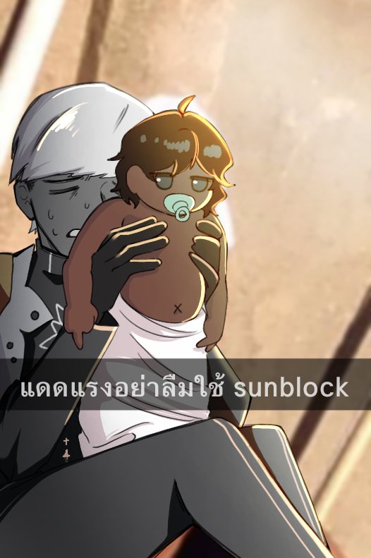 Higuma_LB's tweet photo. I give up Surya, your Karna is the best. 
So take your sun away , I'm hot 
#アルジュナ #インドラ #FGO https://t.co/JWgcvqw6o2