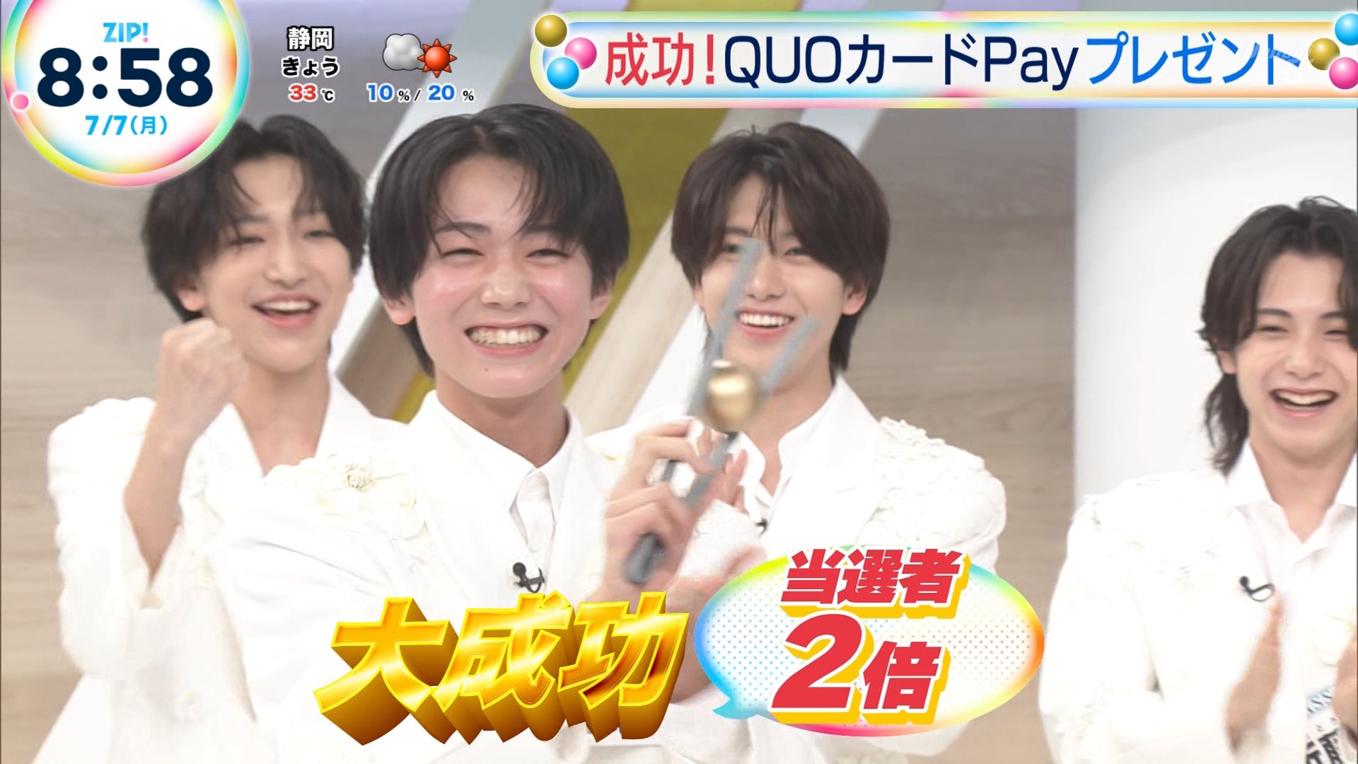 パーティを彩るご馳走や ナンガ(^O^)σ on X:  ブレスレット・バングル