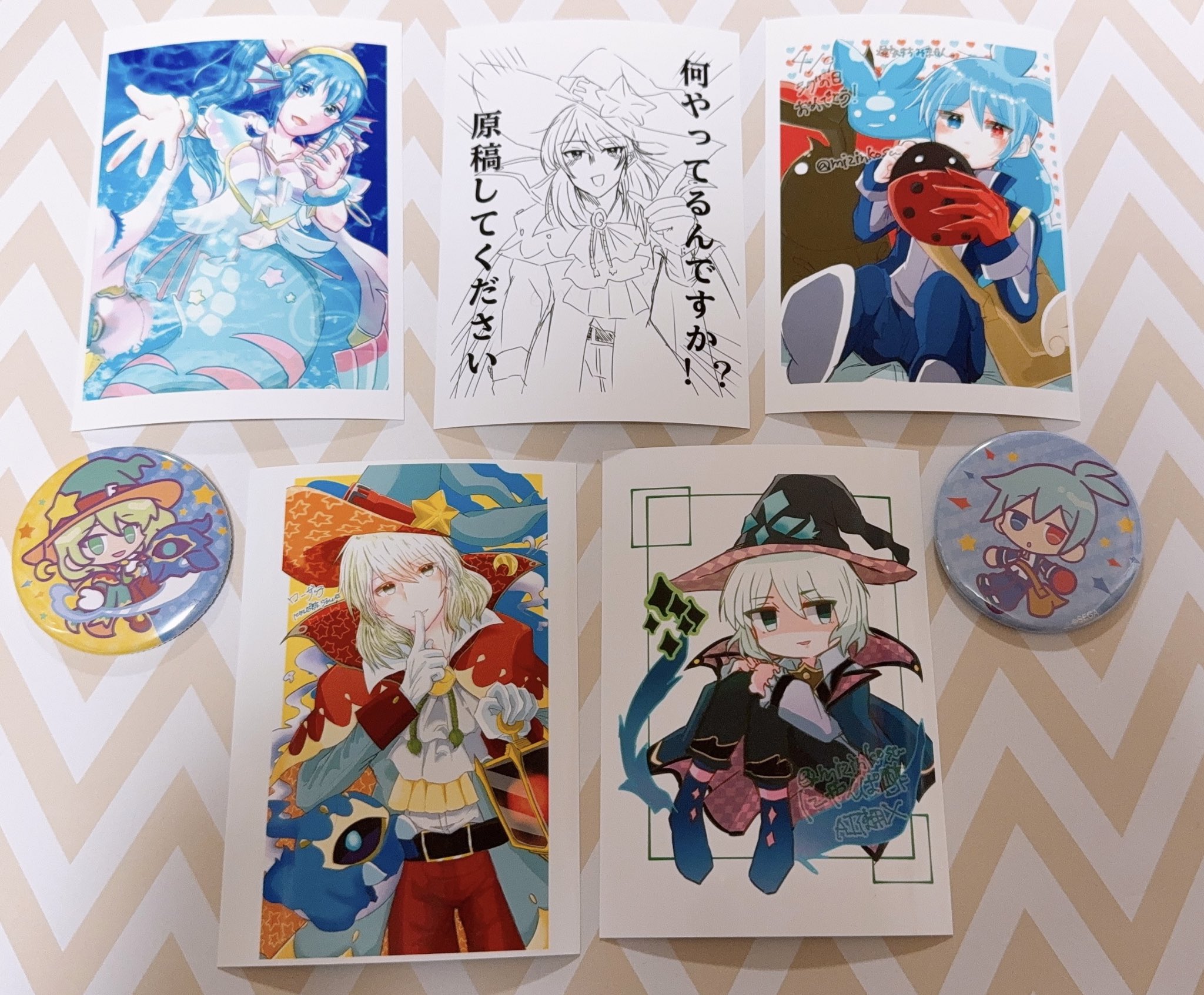 【通販 人気】 きの on X:  その他