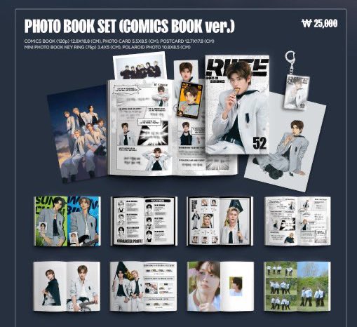 มันคงต่างแค่ปกสินะ…