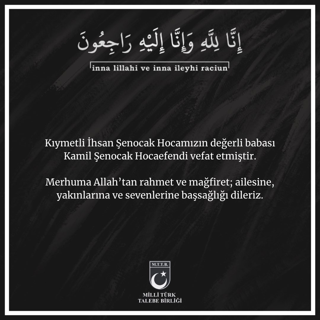 Kıymetli İhsan Şenocak Hocamızın değerli babası Kamil Şenocak Hocaefendi vefat etmiştir.

Merhuma Allah’tan rahmet ve mağfiret; ailesine, yakınlarına ve sevenlerine başsağlığı dileriz.