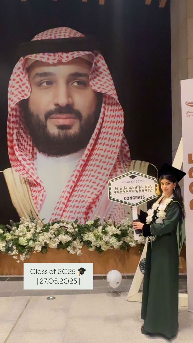 Al3noud_only's tweet photo. بقرب القائد تتضاعف الأحلام ويكبر الطموح فكل خطوة معه هي بداية لمستقبل أعظم لوطنٍ يستحق🇸🇦💚
#MBS 
#نحلم_ونحقق https://t.co/2qT3VWL6lU