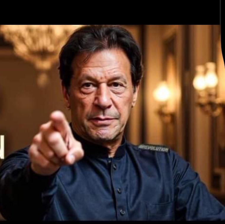 پبلک انٹرسٹ صرف عمران احمد حان نیازی 
اس کے علاوہ 
نہ ہم کسی کو مانتے ہیں نا کسی کو جانتے ہیں
@Teamipians

#پلان_دو_تحریک_چلاؤ