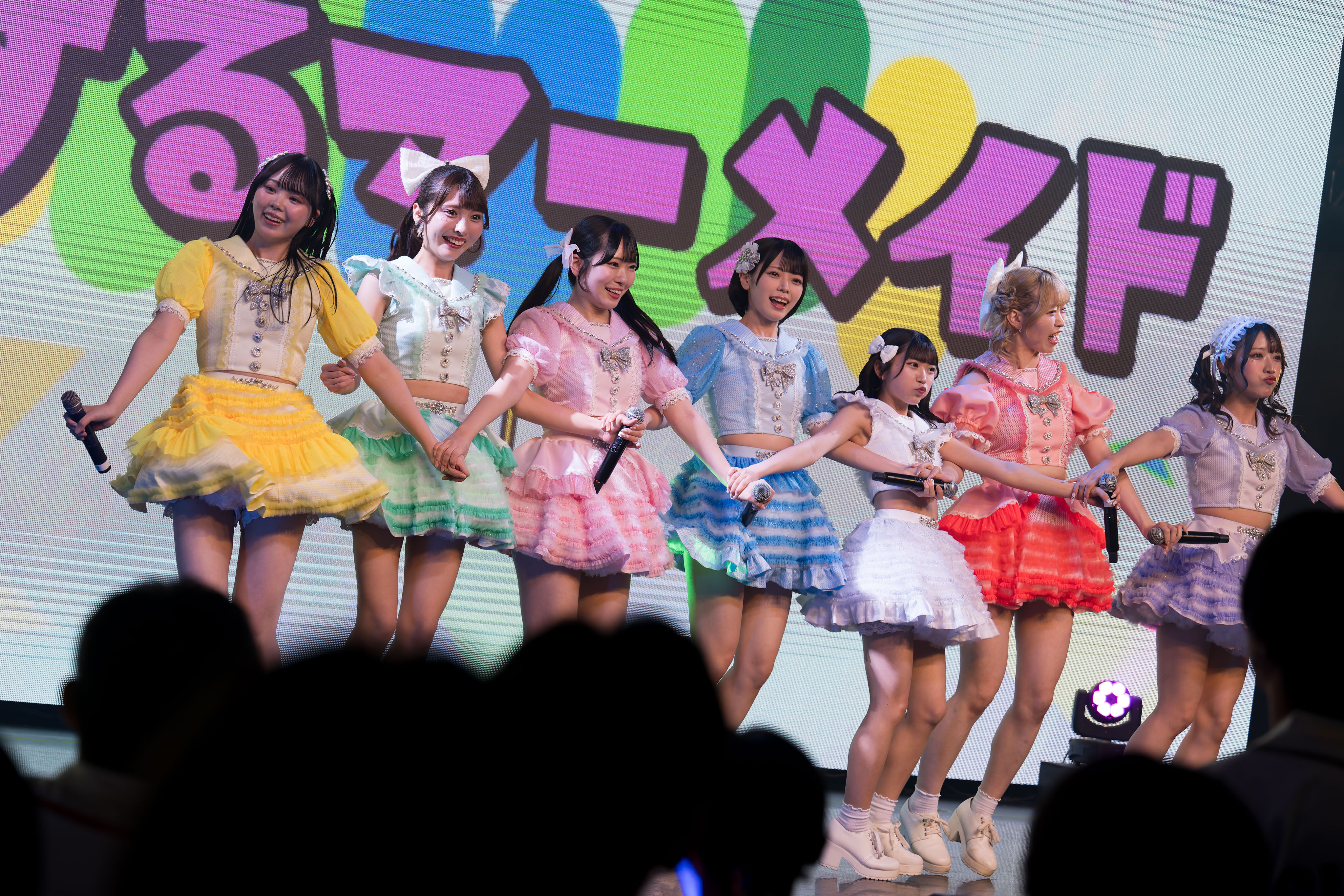 🐰いずみん⭐️ on X: 