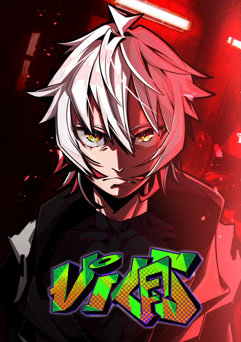 TheVicesNFT's tweet image. 🧵 VICES — A New Chapter
1/
Hey everyone — it’s been a while.
I’ve spent the past year quietly rebuilding from the ground up.
Today, I’m finally ready to share what I’ve been working on:
A new story, a new world —
Introducing: VICES. 🧬✨