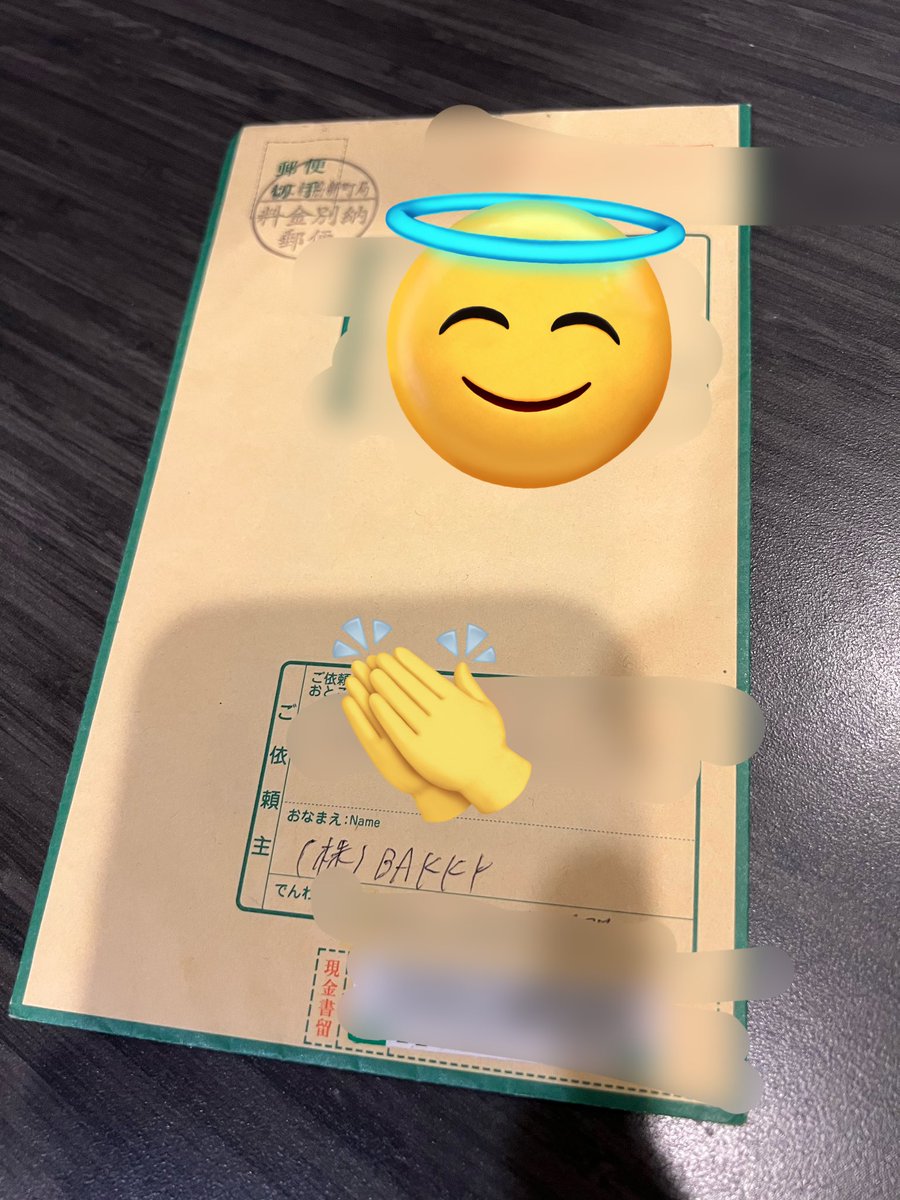 やっとコレを使える日が来た🧑‍🦱
