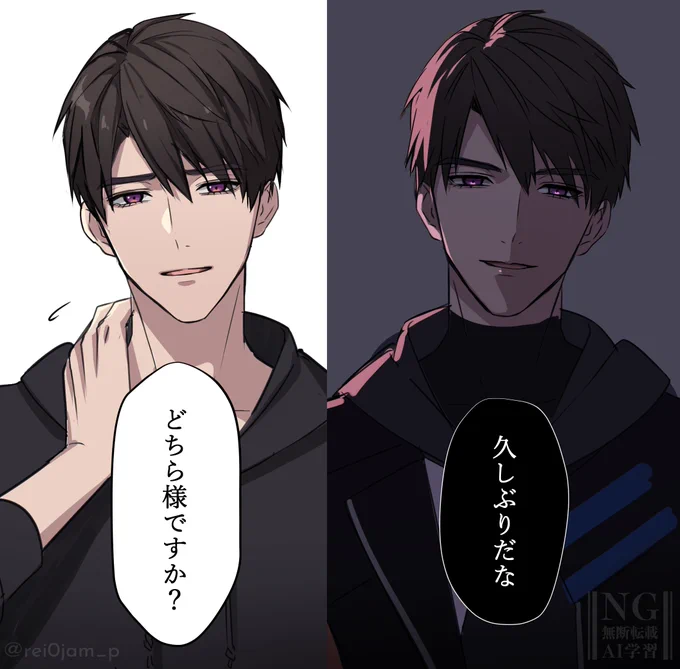 これはマヒル実装前にこうだったらどうしようと怯えていた頃の妄想。
なお結果🙄
#恋と深空二次創作 #マヒル 