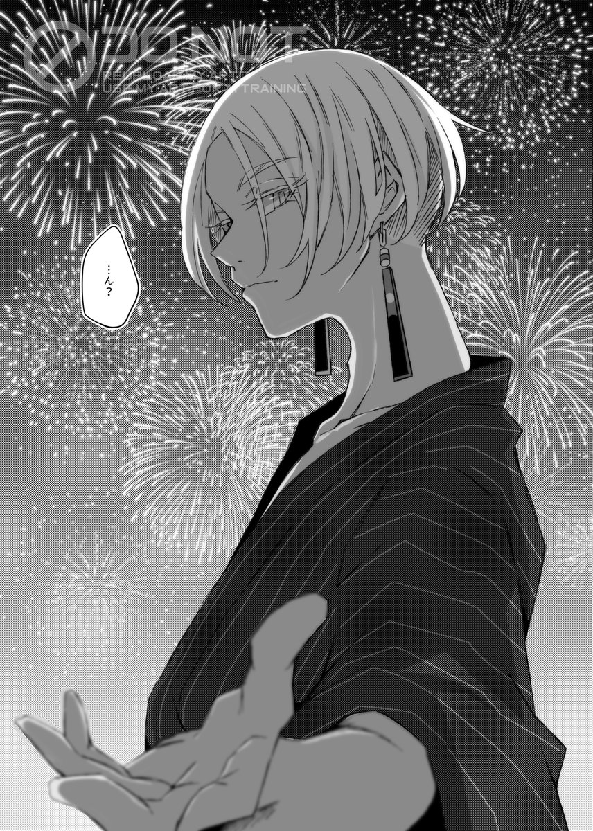 ✴︎✴︎待望の新作❣️❣️★フラーレンヒーリング★✴︎✴︎オーラ診断&フラーレン付✴︎✴︎ ある🐈‍⬛💊 on X: 