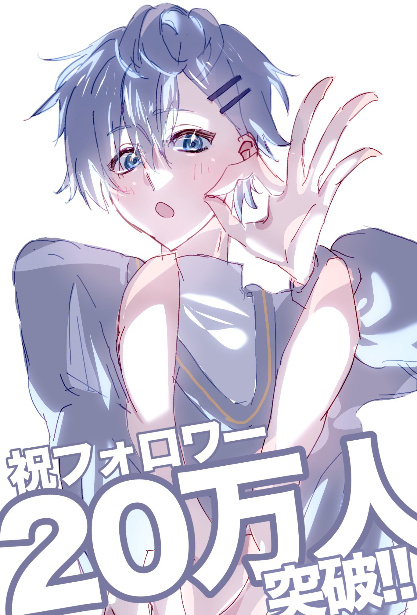 瑞雨 らむ on X: 