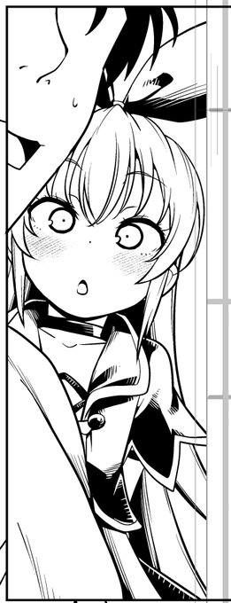 3コマしか進んでません 