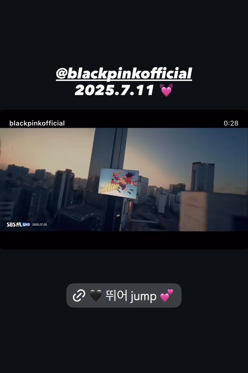 تحديث جيسو على ستوري حسابها على إنستجرام

#JISOO <a href="/BLACKPINK/">BLACKPINKOFFICIAL</a>