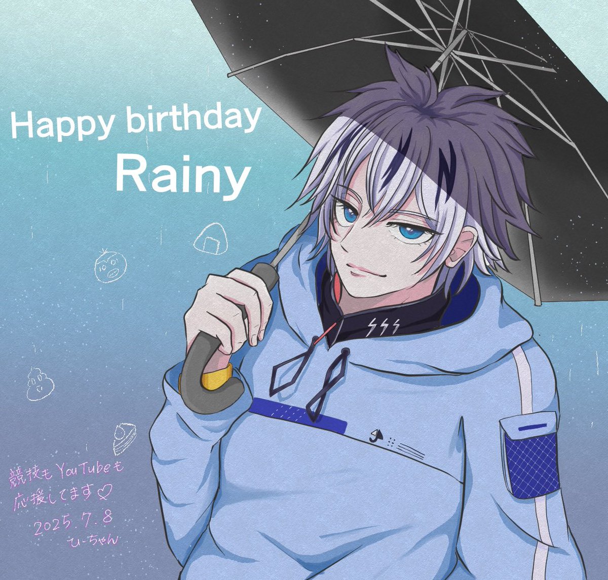 Megu☔️お祝い企画㊗️ (@Megu_rin78) / Posts / X