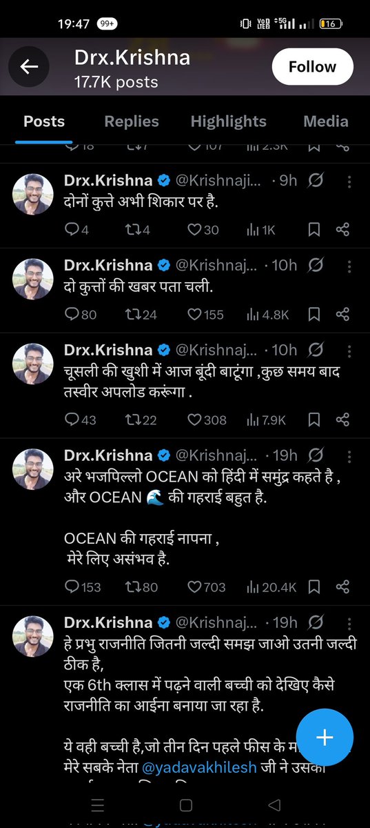 Anuj Agnihotri Swatntra (@aswatntra) on Twitter photo यह आदमी आदतन अपराधी है <a href="/fatehgarhpolice/">FATEHGARH POLICE</a> कृपया इस आदमी का समुचित इलाज करें।
यह समाज में हिंसा फैलाने का कार्य कर रहा है।
<a href="/adgzonekanpur/">ADG ZONE KANPUR</a> <a href="/igrangekanpur/">DIG RANGE KANPUR</a> यह आदमी आदतन अपराधी है <a href="/fatehgarhpolice/">FATEHGARH POLICE</a> कृपया इस आदमी का समुचित इलाज करें।
यह समाज में हिंसा फैलाने का कार्य कर रहा है।
<a href="/adgzonekanpur/">ADG ZONE KANPUR</a> <a href="/igrangekanpur/">DIG RANGE KANPUR</a>
