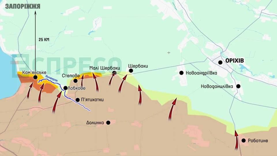 ‼️‼️🇷🇺🇺🇦 #BREAKING Russian forces have launched an offensive along the entire front line in the Zaporizhzhia region, targeting Ukrainian positions. The command of Ukraine’s 65th Mechanized Brigade has confirmed this information.

⚠️ The objective of the Russian army is to reach