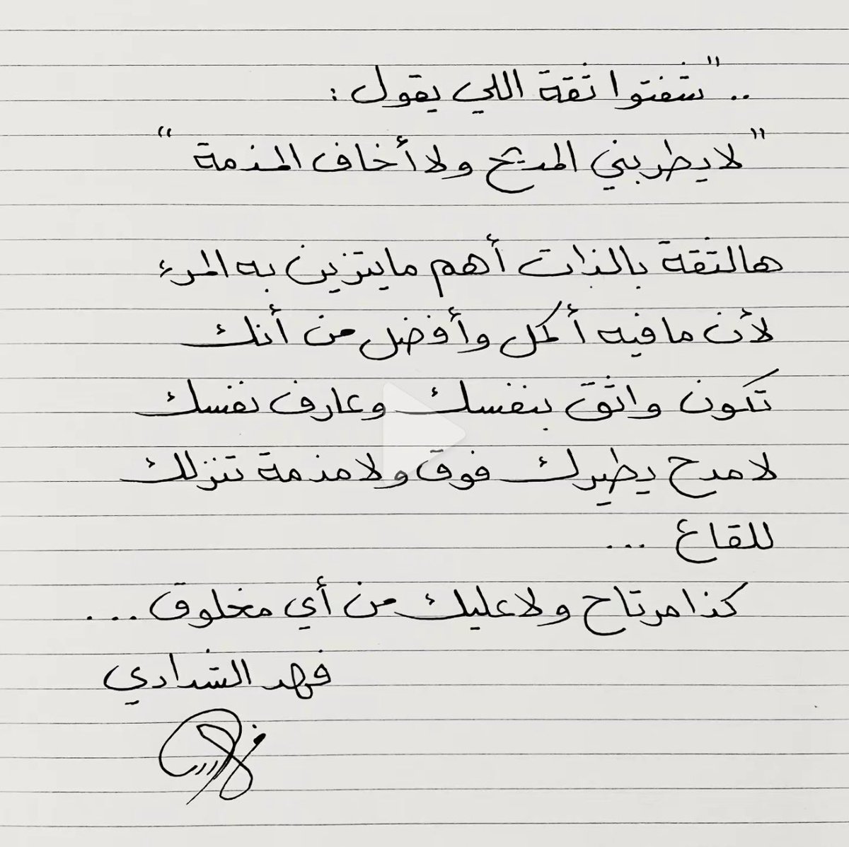 1MD__'s tweet image. 