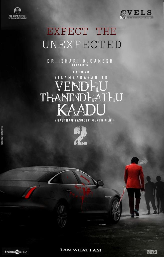 NaveenVijayFan_'s tweet photo. Neenga Enda Movie Part 2 Ku Wait Pannittu Irukkinga Comment Pannunga Friends 😊 #Manmadhan2 #VTV2 #VTK2 #Thottijaya2 @SilambarasanTR_ @thisisysr @arrahman @Jharrisjayaraj @menongautham @trishtrashers @SiddhiIdnani @theVcreations @VDhorai @iamsanthanam https://t.co/jHiQhgYKIF