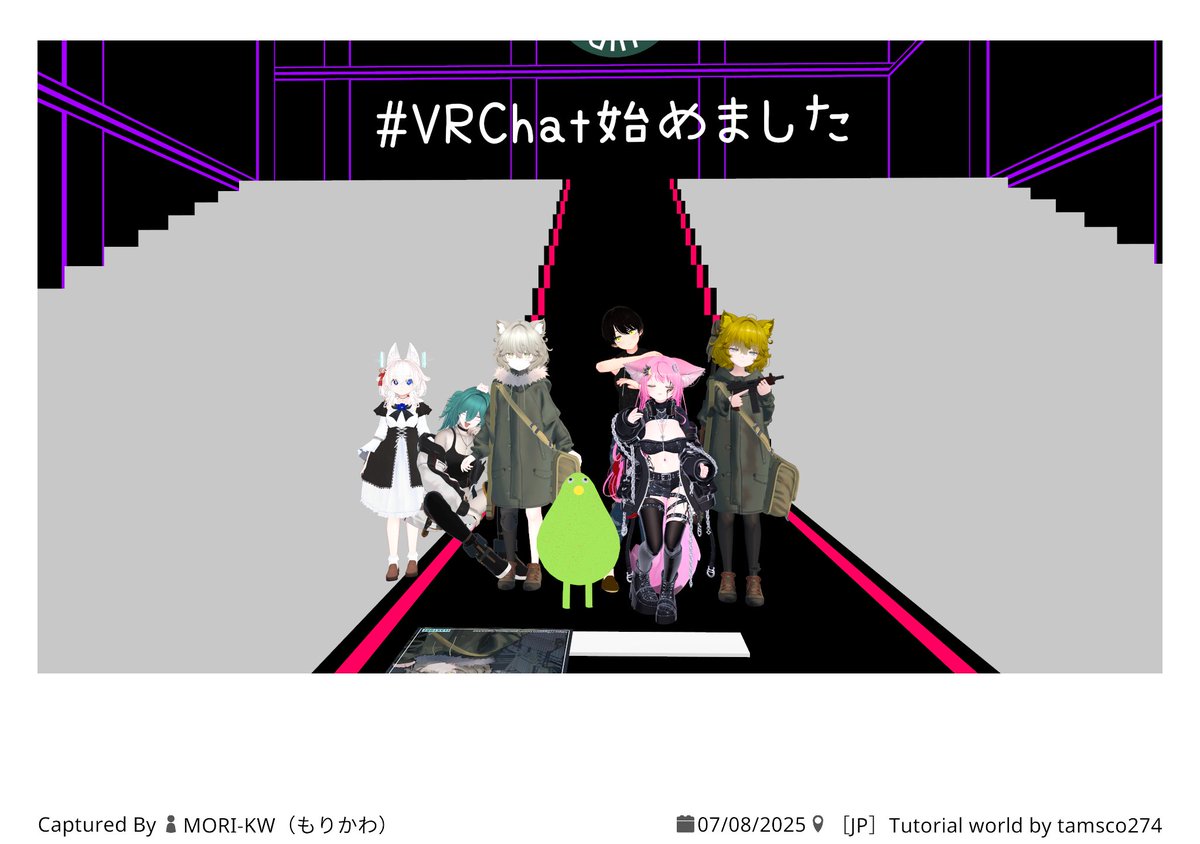 piman_q's tweet photo. #VRChat始めました 
いろいろ案内してくれてありがとうございました！ https://t.co/R6ChMlyOOx