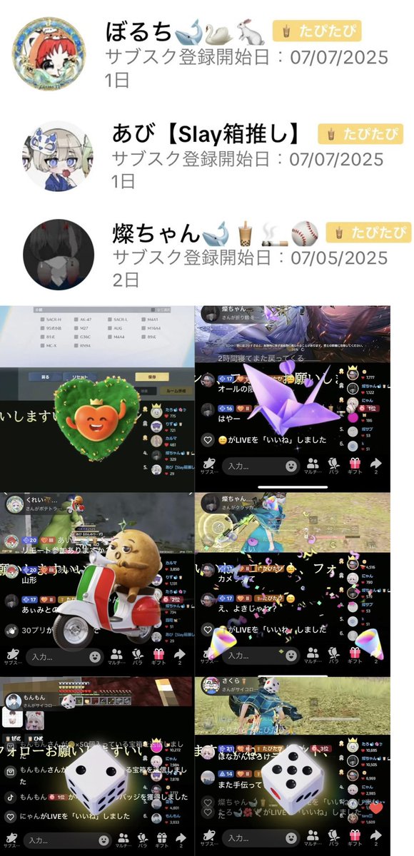 ๐ใใฎใใด๐ง (@xenoa_) on Twitter photo ้
ไฟกใใ่ฆ่ด้ ใ
ๆ้ฃใใใใใพใใ๏ผ
๐ใ34Kใใใใญใใใใจใ
๐ฅใใใฟใ 16K
๐ฅใใใใ 6,851
๐ฅใใใใ 4,403
๐ใใฎใใ๐ใๆฒขๅฑฑใใใใจ
ใปใใซใใใ
ใปใใใกใใ
ใปใใใใใ
ใปใใใกใใ
ใปใใใ
๐ใใตใในใฏใ็ป้ฒใใใใจใ
ใปใใใกใใ
ใปใผใใก
ใปใใณใใ ้
ไฟกใใ่ฆ่ด้ ใ
ๆ้ฃใใใใใพใใ๏ผ
๐ใ34Kใใใใญใใใใจใ
๐ฅใใใฟใ 16K
๐ฅใใใใ 6,851
๐ฅใใใใ 4,403
๐ใใฎใใ๐ใๆฒขๅฑฑใใใใจ
ใปใใซใใใ
ใปใใใกใใ
ใปใใใใใ
ใปใใใกใใ
ใปใใใ
๐ใใตใในใฏใ็ป้ฒใใใใจใ
ใปใใใกใใ
ใปใผใใก
ใปใใณใใ