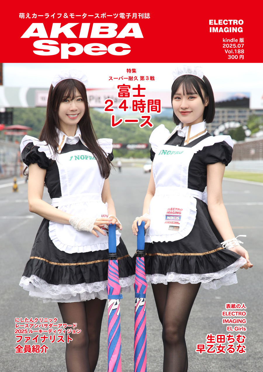 ちゃんみなのWORK HARDからの楽曲WORK HARDをAmazon Musicで