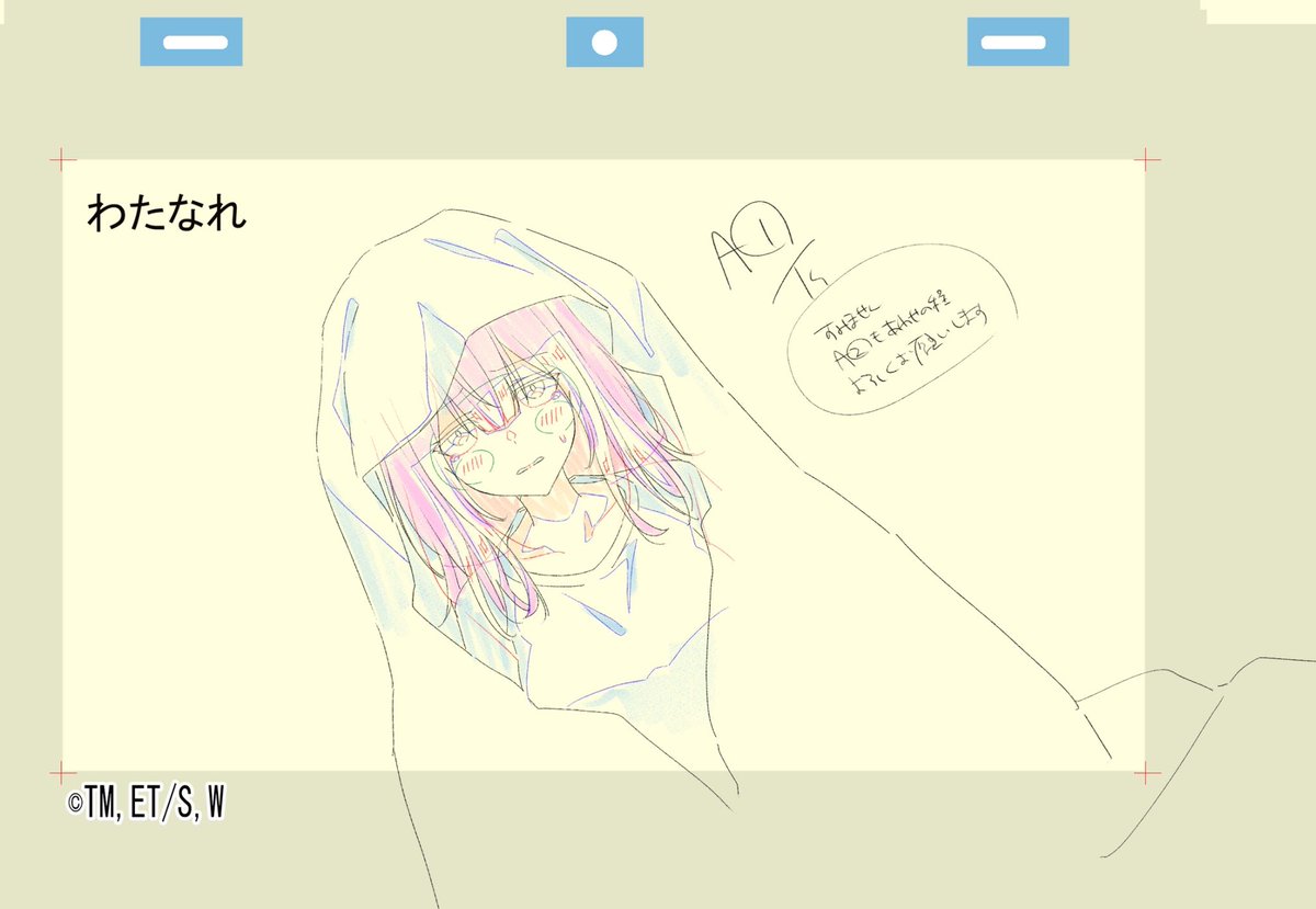 mskknk_a's tweet image. #わたなれアニメ 第1話、ご視聴ありがとうございました!!
前半パートの作監を担当させていただきました🙌
許可を頂きましたので、作監修正を載せさせていただきます🐨
その①
#わたなれ
#WATANARE