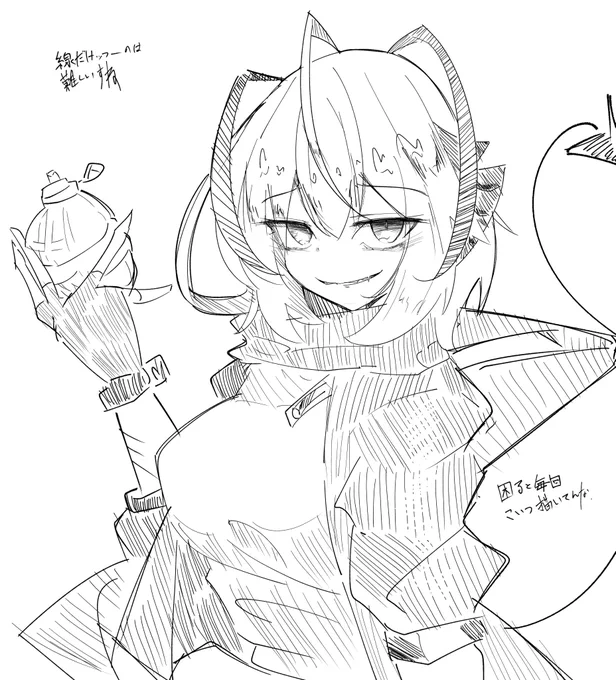 ド深夜 習作 
