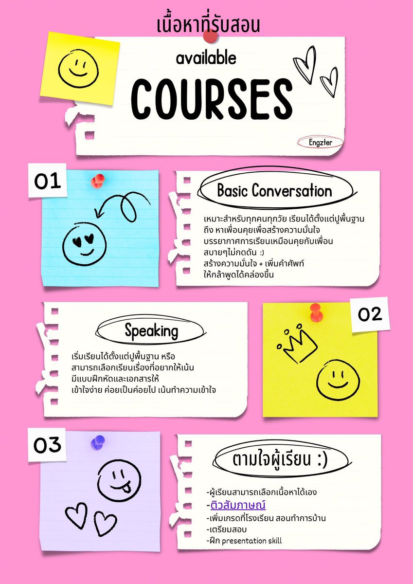 engzteri's tweet photo. กลับมารับเพิ่มแล้วค่า🥰 ทดลองเรียนฟรีนะคะ
จองคิวแล้ว เริ่มเรียนได้เลย

Dmมาคุยกันได้เลยค่า
#สอนภาษาอังกฤษ #เรียนพิเศษ #เรียนภาษาอังกฤษ #สอนพิเศษออนไลน์ #dek69 #หาติวเตอร์ #รับสอ��พิเศษ #ติวเตอร์ภาษาอังกฤษ #ติวสัมภาษณ์ https://t.co/GpfFGzjQpK