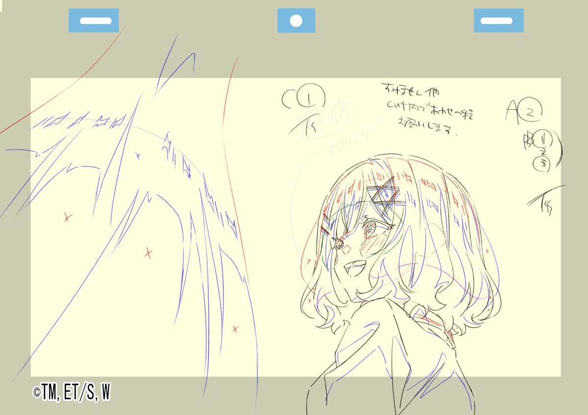 #わたなれアニメ 第1話 作監修正その⑤
 #わたなれ 
 #WATANARE