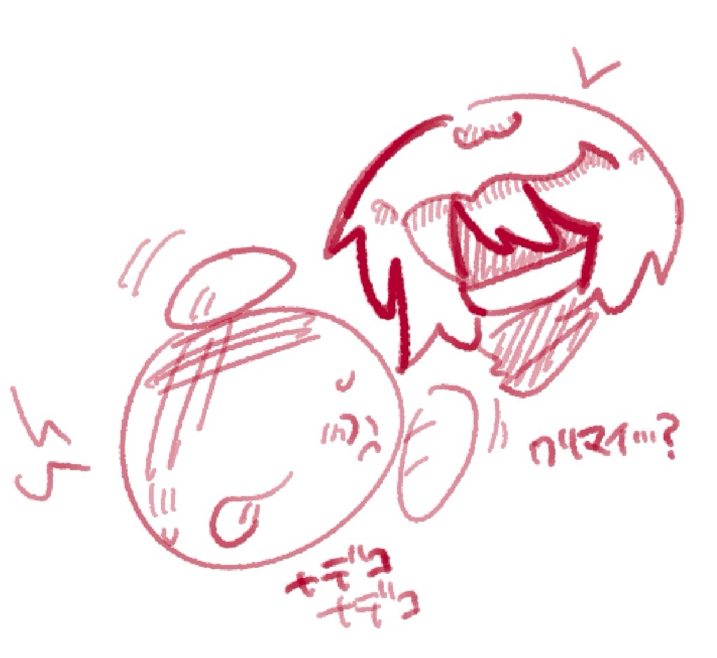 TanakaFish9109's tweet photo. クリマイの可能性が… https://t.co/UcpOvnNCgt
