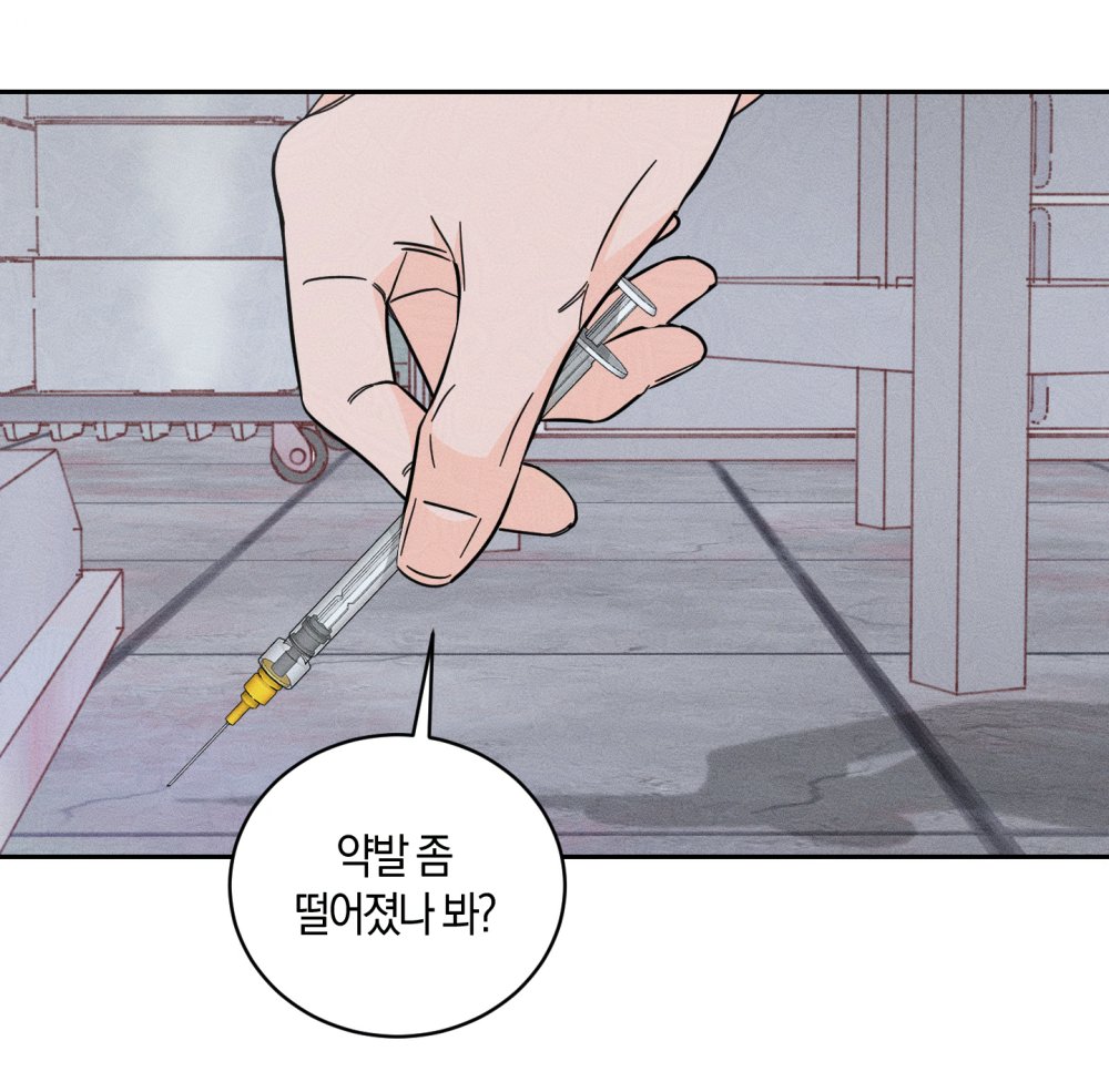 f_docx's tweet image. &amp;lt;구원은 셀프입니다&amp;gt;
68화 업데이트 되었습니다!😵‍💫💦
bomtoon.com/viewer/save_se…