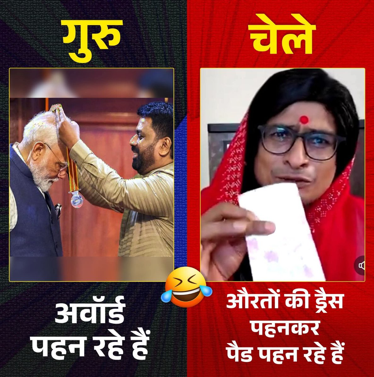 Tweet media one