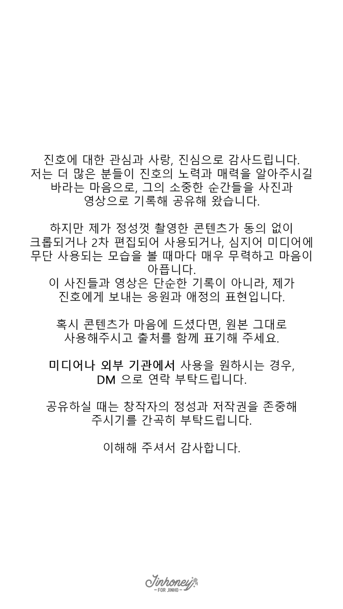 jinhoney417's tweet photo. . https://t.co/VylpFZtxtq
