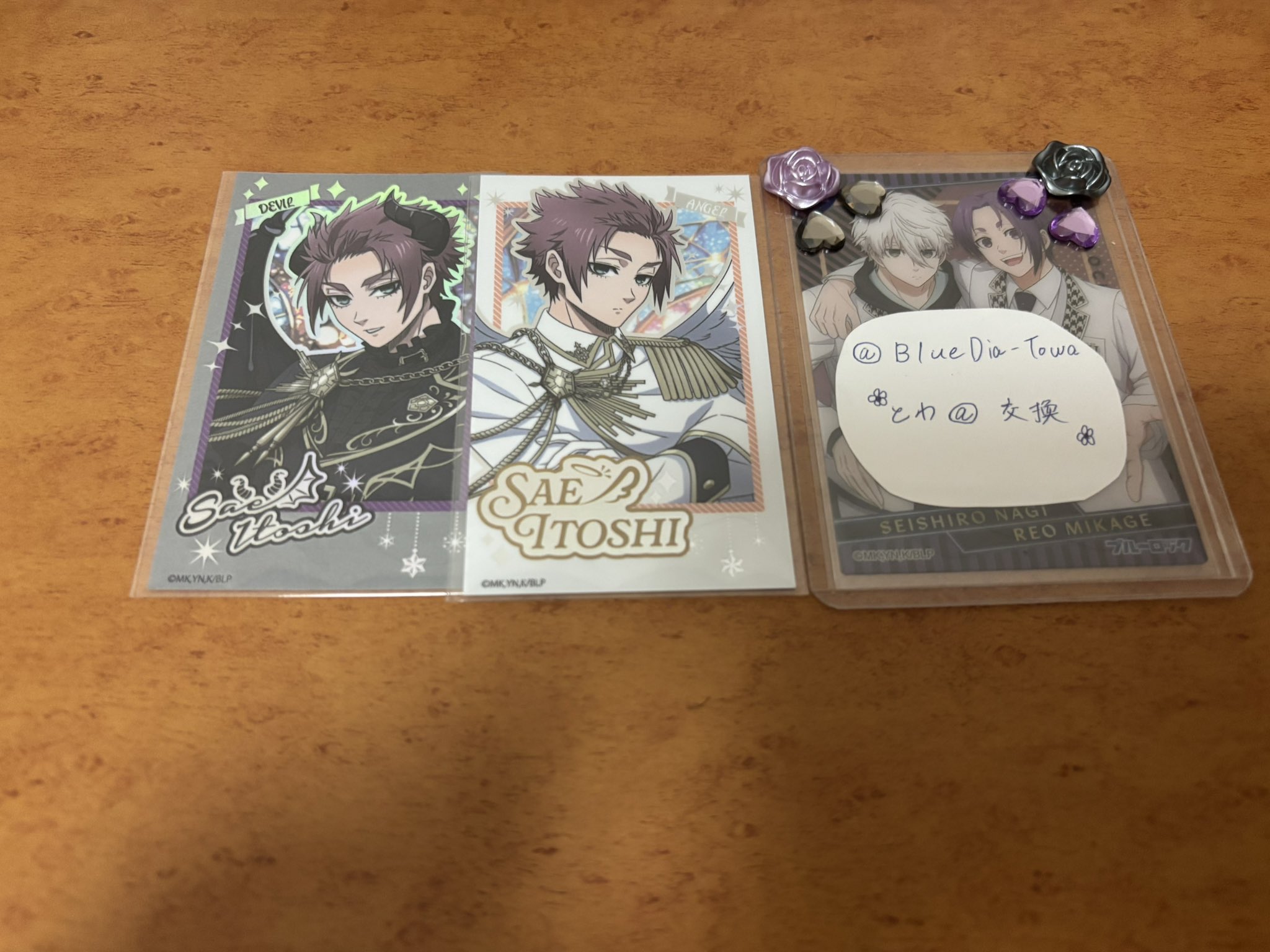 とわ@交換垢 on X: 