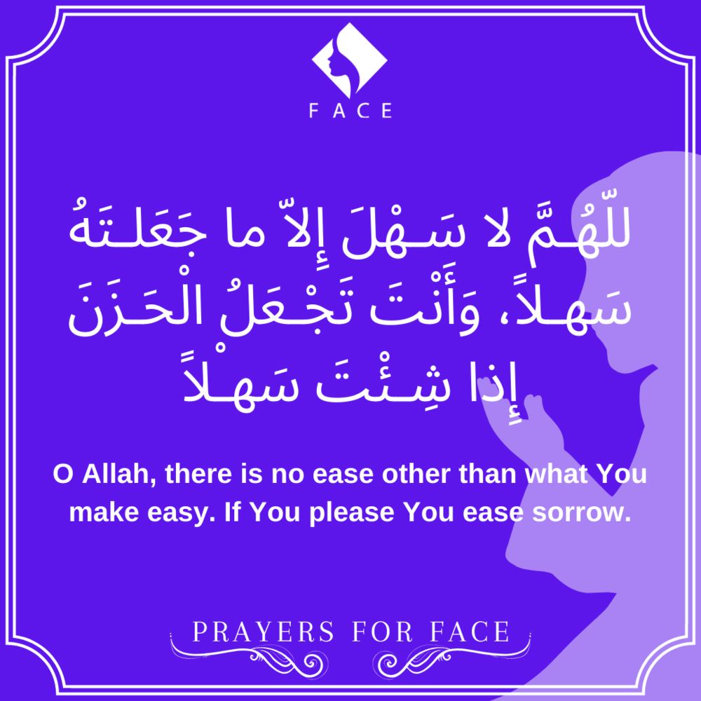 hafizsaadriaz's tweet photo. So, I've recently come across these two beautiful Duas (thanks to the lecture that I heard recently) , and I just couldn't help Sharing them here..
How beautifully they encapsulate our vulnerabilities .

One is written below and the other is : ﺍﻟﻠﻬﻢ ﺍﻧﻔﻌﻨﺎ ﺑﻤﺎ ﻋﻠﻤﺘﻨﺎ ﻭﻋﻠﻤﻨﺎ ﻣﺎ ﯾﻨﻔﻌﻨﺎ ﻭﺯﺩﻧﺎ ﻋﻠﻤﺎ.