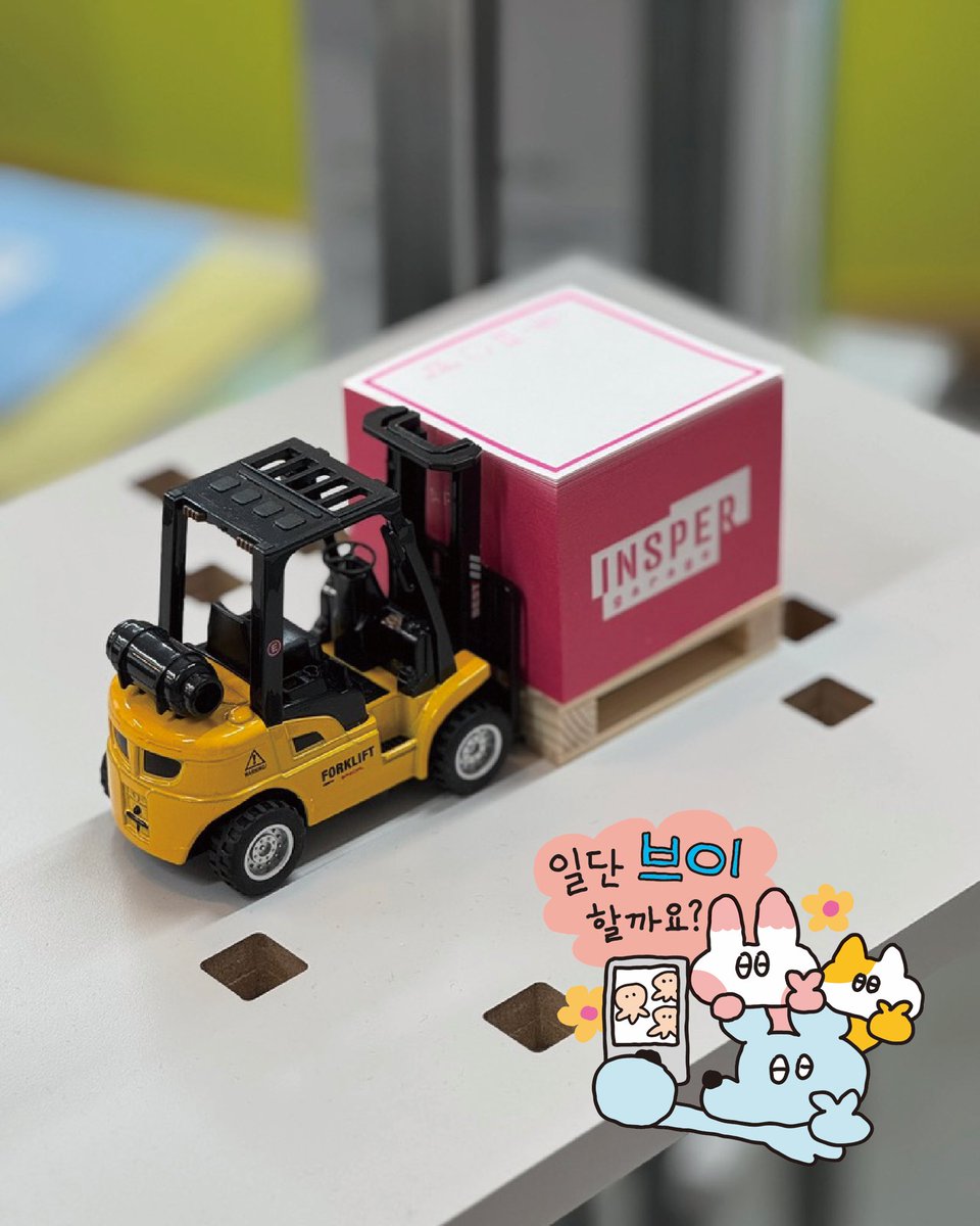 sukeydokey's tweet image. 인스타 스토리 / 피드 스티커 공유합니다 . . .

blog.naver.com/sukeydokey/223…
