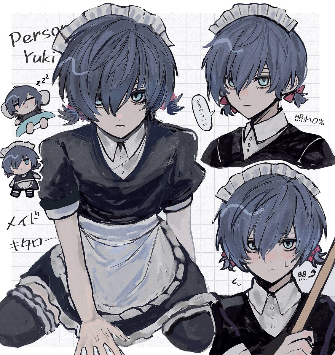nu_prsn's tweet photo. メイドキタロー https://t.co/hiJnfBHOAa