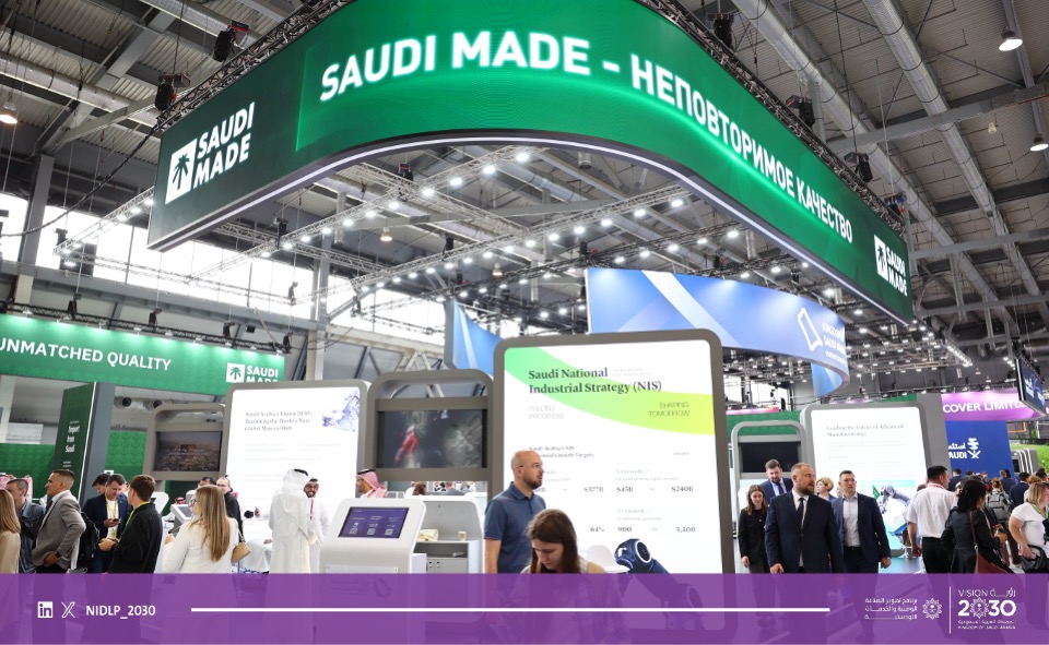 NIDLP_2030's tweet image. يشارك برنامج #ندلب في معرض الصناعة الدولي ”INNOPROM2025" بروسيا الاتحادية، لتعزيز التنمية الصناعية وربط الاقتصاد الوطني بالأسواق العالمية بما يواكب مستهدفات #رؤية_السعودية_2030